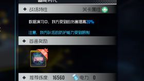 今晚上澳门特马必中一肖,全方位展开数据规划_XZN81.337盒装版