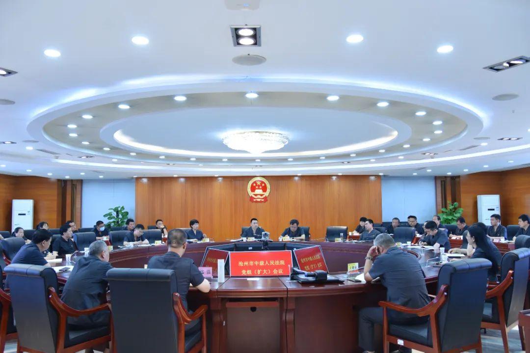 沧州最新房价,科技重塑居住新篇章,智能生活之旅开启