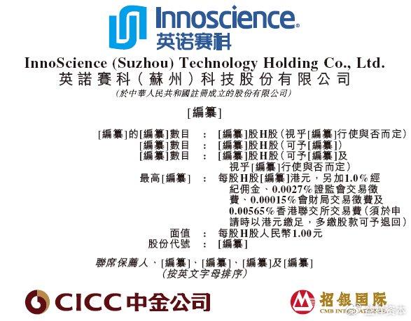 2024年澳门全年免费大全,时尚法则实现_YEI81.143品味版