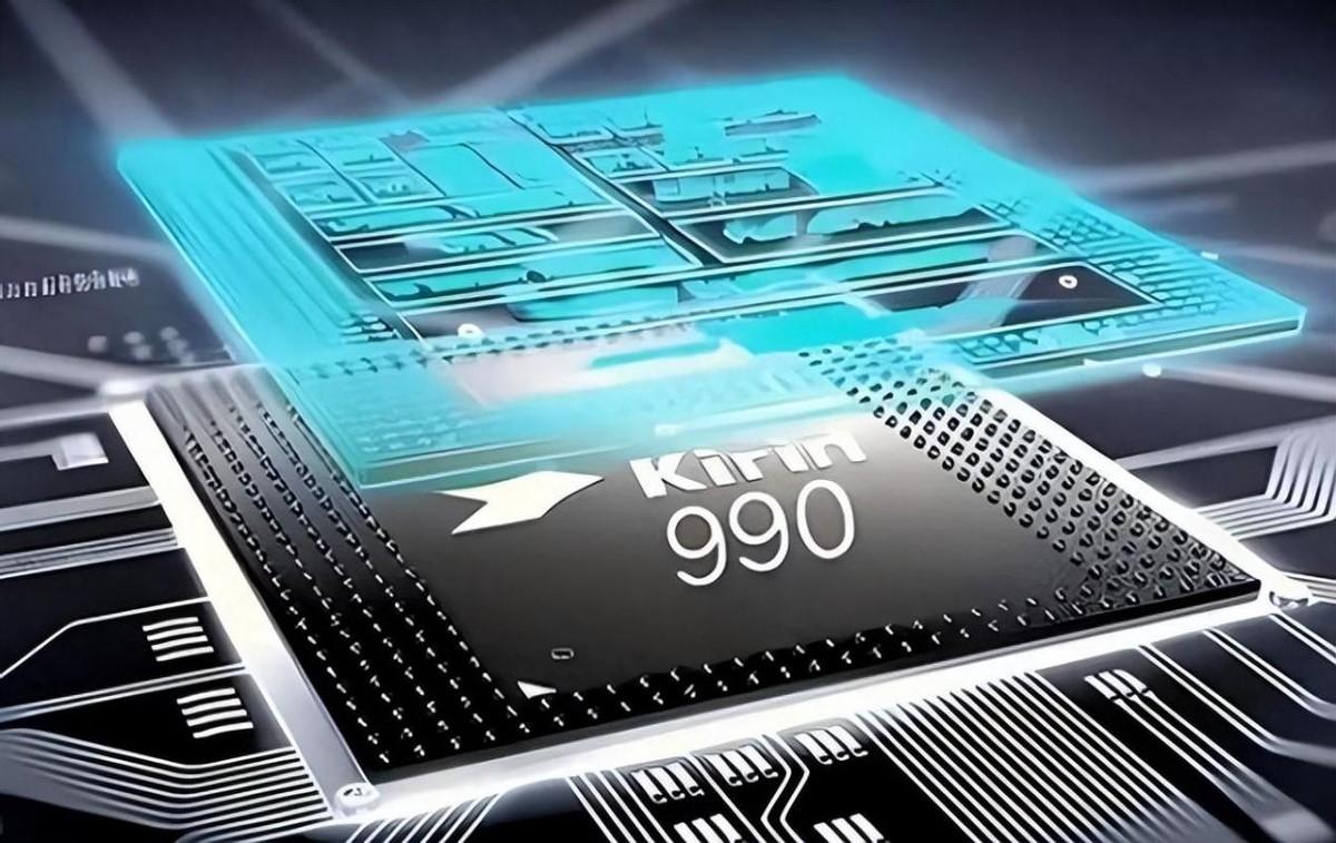 华为最新芯片引领科技潮流，展现技术新力量