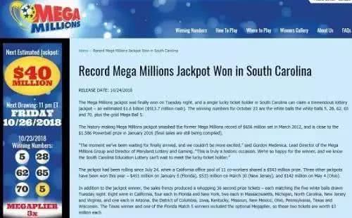 新澳门彩历史开奖号码和奖金,实地验证研究方案_HXB81.771明亮版