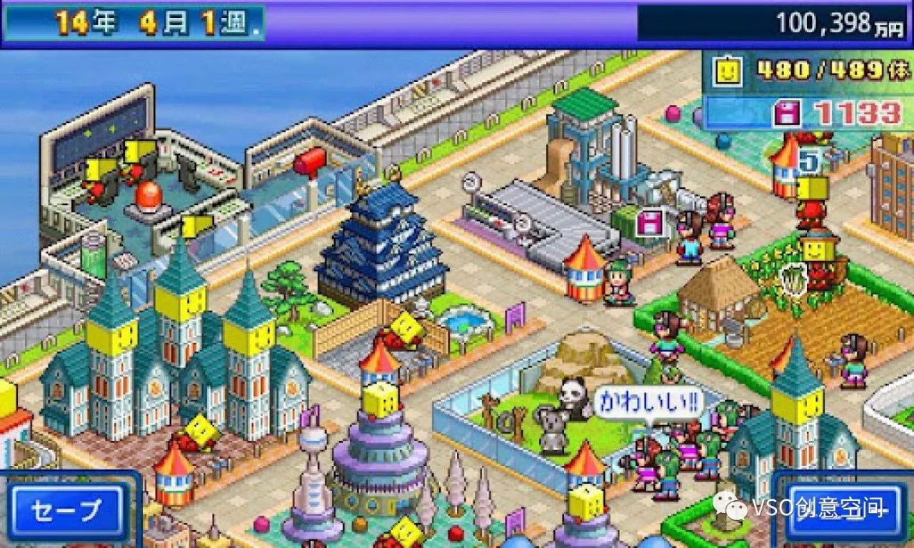 开罗游戏最新盛宴,无与伦比的游戏体验!