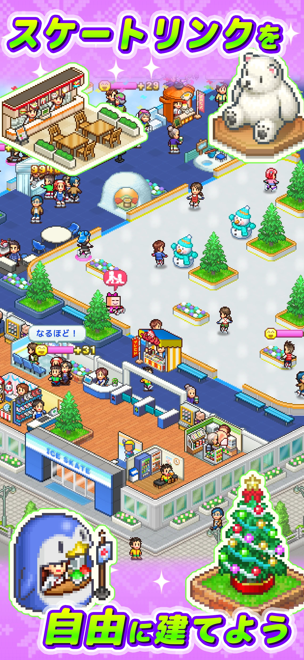 开罗游戏最新盛宴,无与伦比的游戏体验!