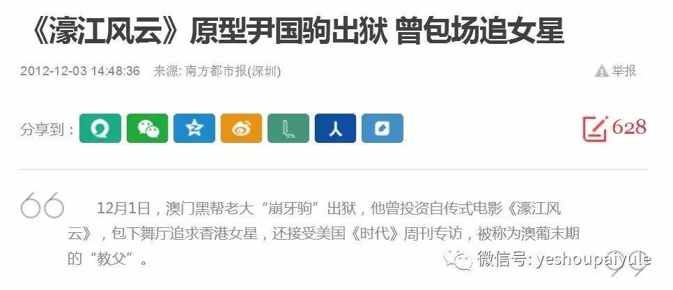 澳门豪江49论坛,信息明晰解析导向_JYC81.861显示版