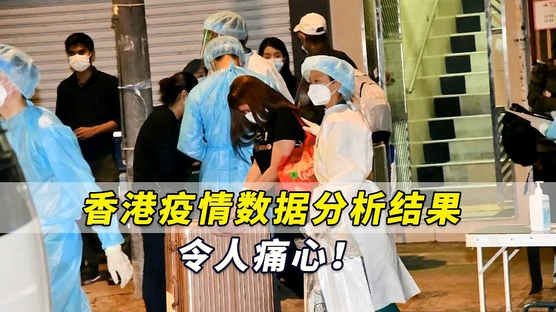 大众网香港澳门开奖结果,实地数据评估分析_IRO81.945程序版