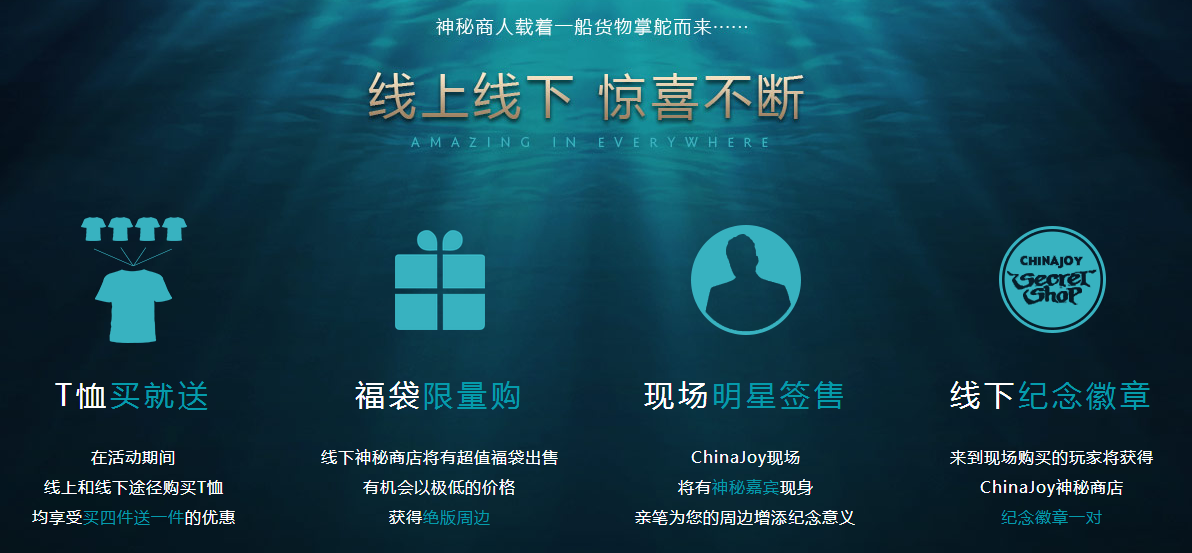 今天晚9点30开特马,新技术推动方略_YMS81.575迅捷版