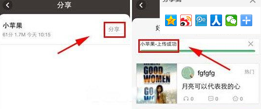 下载最新全民K歌，初学者与进阶用户的详细步骤指南