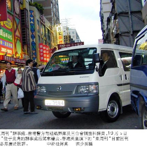 香港6合资料大全查,全面信息解释定义_UYM81.855绿色版