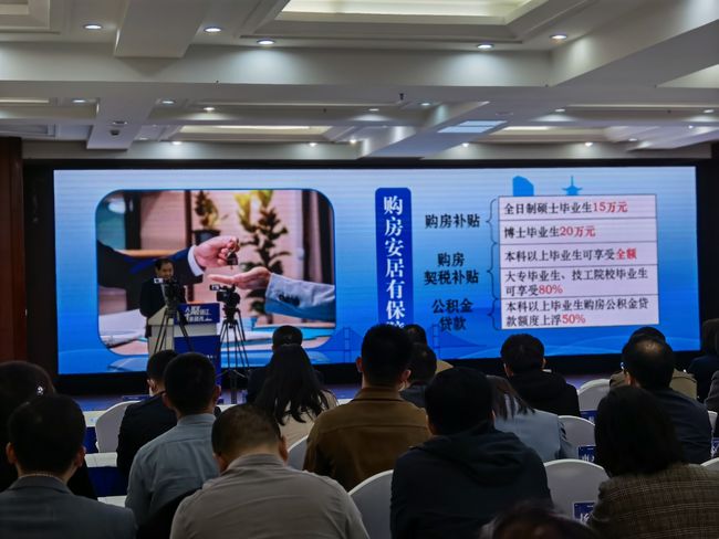 浏阳招聘网最新招聘,人才汇聚的繁荣时代启幕