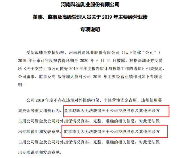 新澳内部资料精准一码免费,担保计划执行法策略_UYK81.684云端版