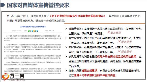 澳门资料大全,正版资料查询,专业解读方案实施_KKU81.786高端体验版