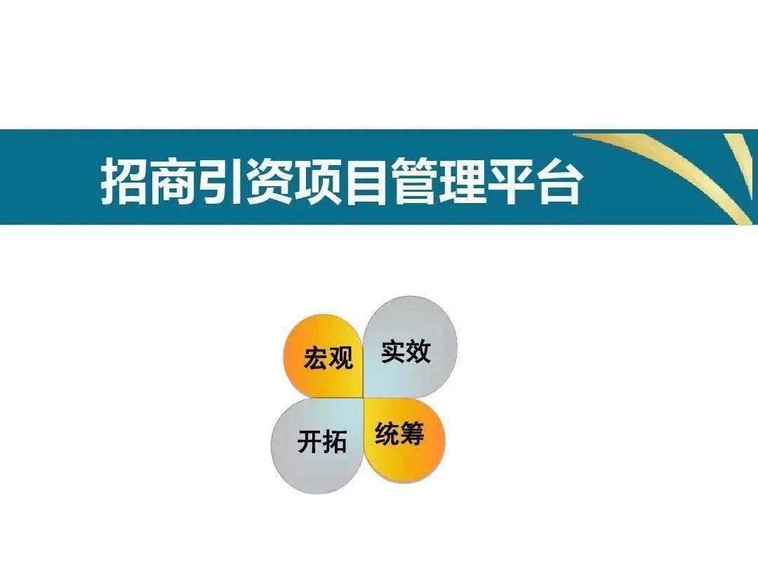 港澳三肖三码全年的,解析解释说法_YOA81.646沉浸版