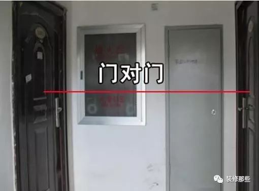 2024新奥门资料大全官家婆,目前现象解析描述_RPX81.490悬浮版