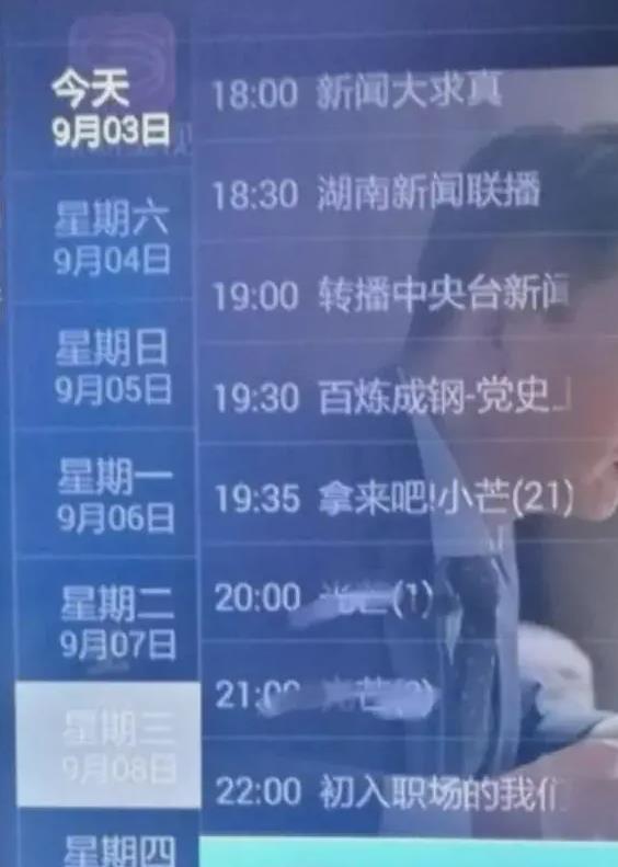 4133333大家发一肖www开奖结果,创新发展策略_BAA81.233抗菌版