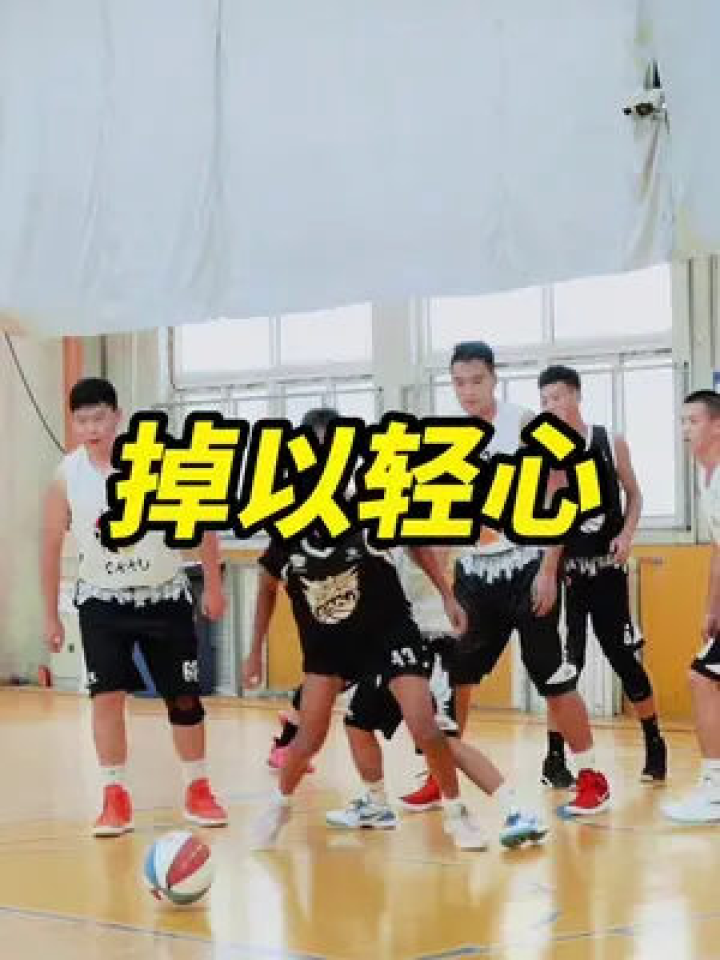 球场上的温情岁月,最新篮球小说连载揭秘