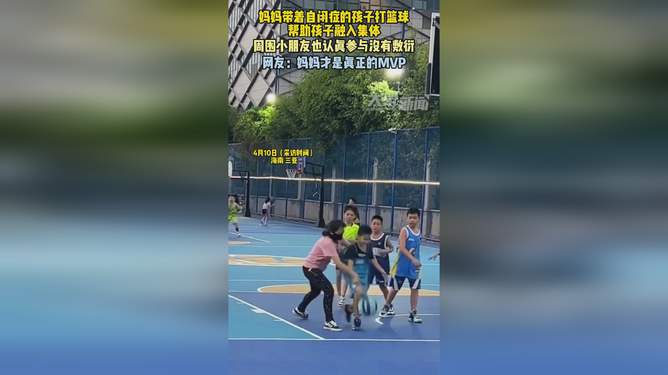 球场上的温情岁月,最新篮球小说连载揭秘