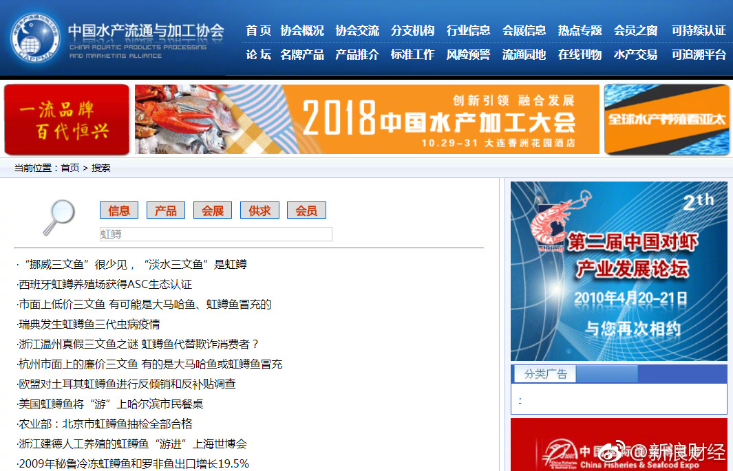 澳门最准的资料免费公开37b,快速解决方式指南_PZR81.391可靠版