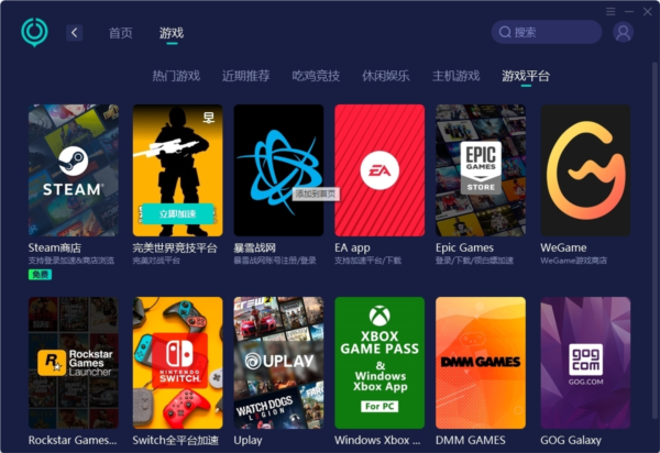 澳门彩历史开奖结果-澳门彩历史奖号码,实践数据分析评估_ALX81.950闪电版