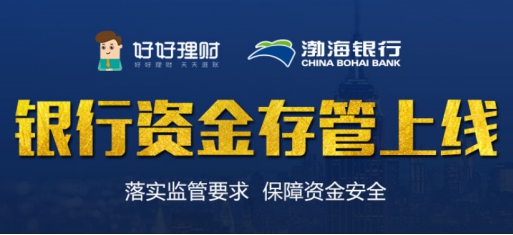 2024新奥正版免费下载,实地验证研究方案_MDU81.361发布版