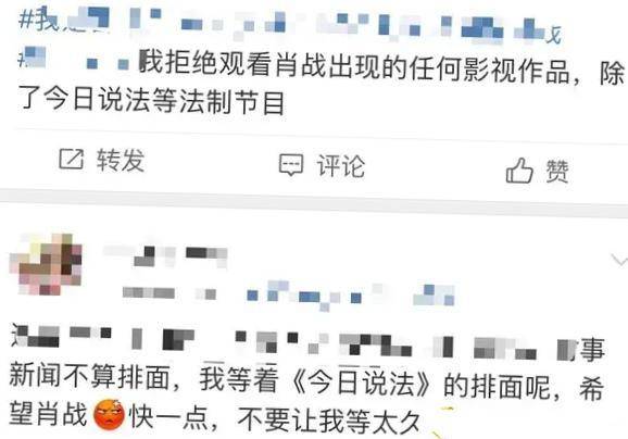 管家婆一码一肖澳门007期,最新碎析解释说法_RTZ81.993互动版