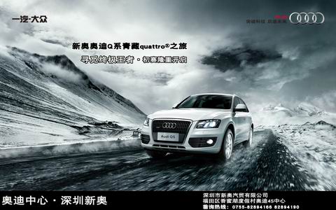 2024新奥历史开奖记录香港1,最新碎析解释说法_DKW81.847趣味版