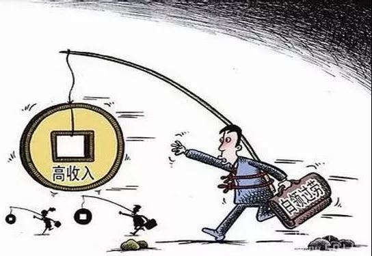 工伤保险条例更新，职场小达人的故事与友情之旅