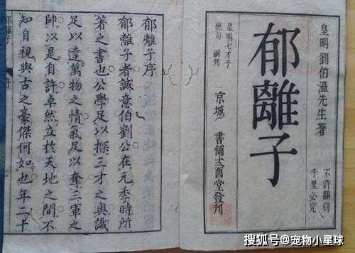 刘伯温014936.cσm查询最快开奖,统计材料解释设想_QYU81.671幽雅版