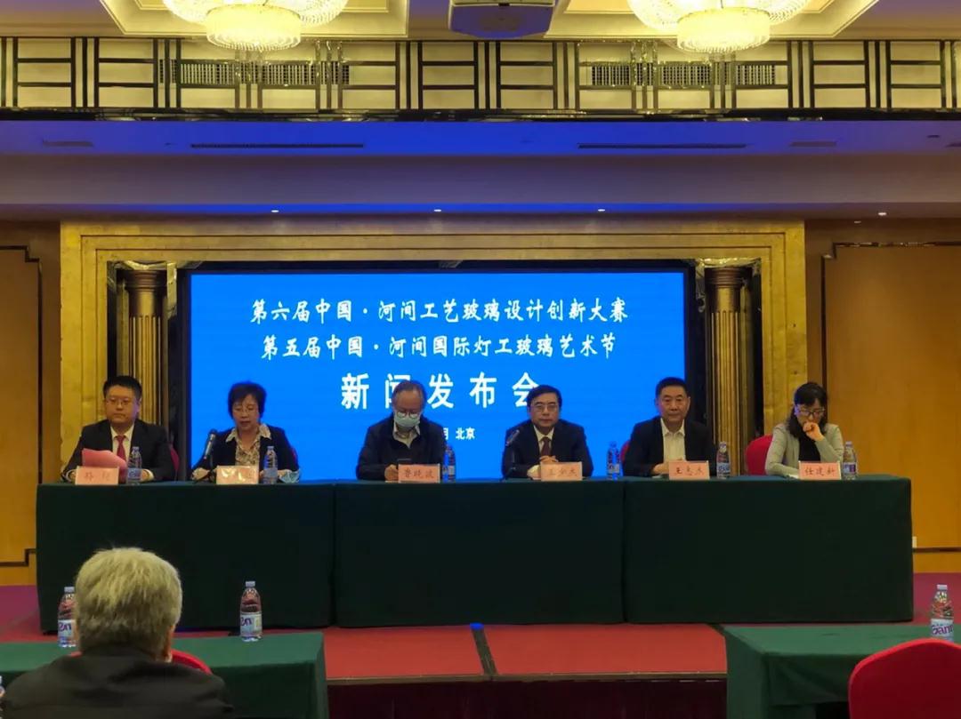 河间新闻最新动态更新