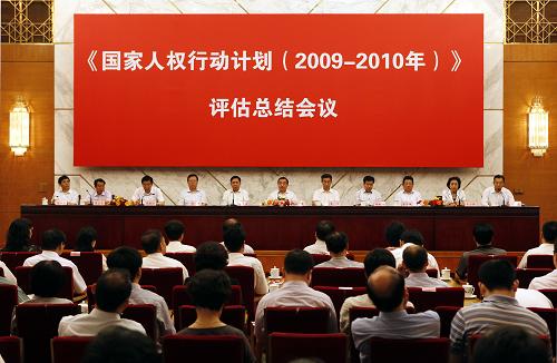 香港期期准正版资料大全,执行机制评估_UIM81.524绝版