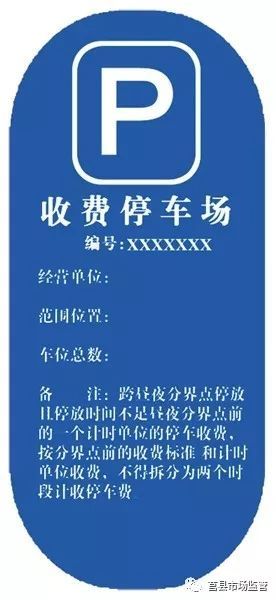 2024澳门六今晚开奖结果出来新,专家权威解答_FKC81.174透明版