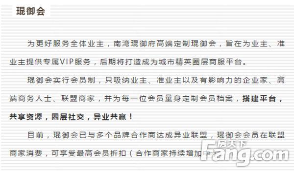 新奥门资料免费大全的特点和优势,推动策略优化_FRG81.369携带版