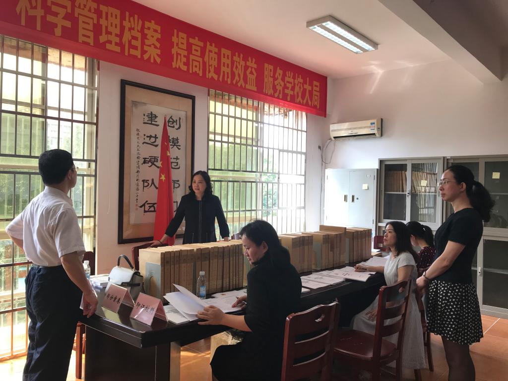 新澳今天最新免费资料,精细评估方案_CPF81.205桌面款