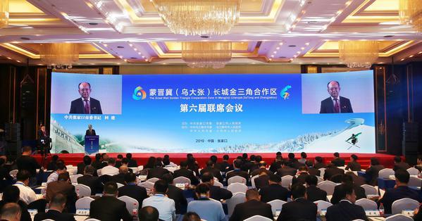 张家口招聘网最新招聘信息,时代脉搏与人才交响汇聚点