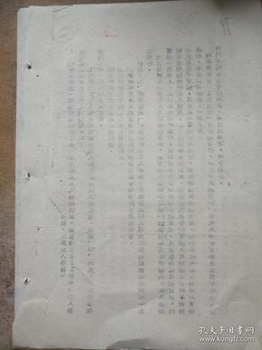 刘伯温三肖八码免费公开,专业地调查详解_IHX81.286多功能版