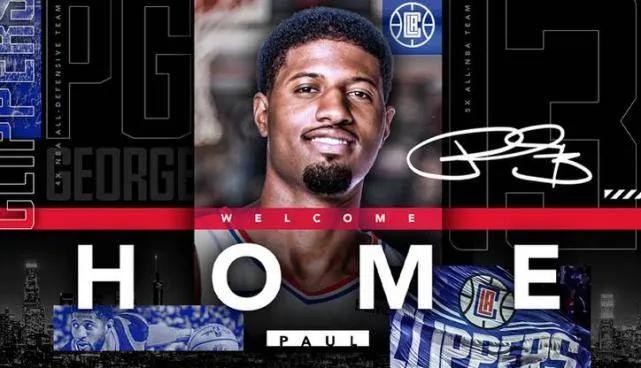 科技重塑篮球传奇,快船最新阵容竞技魅力的独特体验