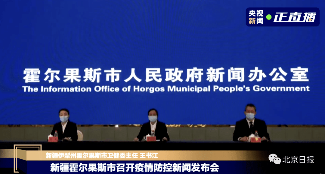 澳门三码三期必中一期,林学_HGP81.192启动版