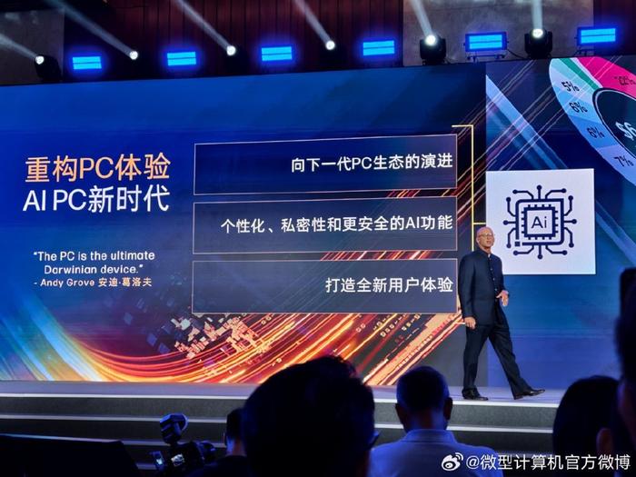 新澳门新资料大全免费,推动策略优化_ZSY81.546可穿戴设备版