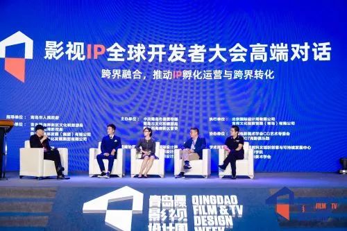 47118濠江论坛,定性解析明确评估_FYH81.872跨界版