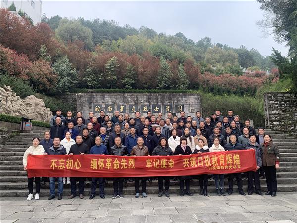 最新高考作文论述，教育的引导与自主之力