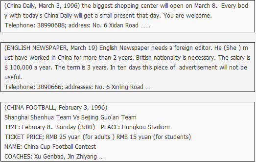 新澳门2024年,解答配置方案_ASK81.782教育版