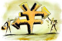 公众号微商城 第584页