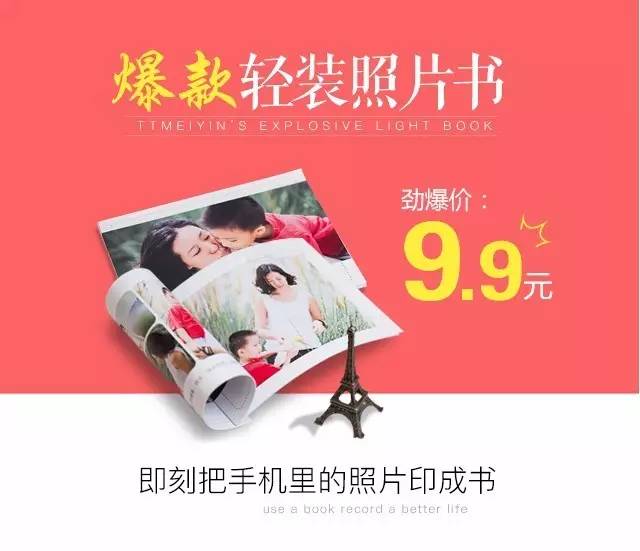 澳门天天好挂牌正版,社会承担实践战略_VND81.586拍照版