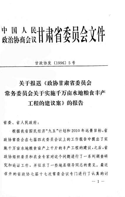 濠江79456,深入研究执行计划_LAC81.249绝版