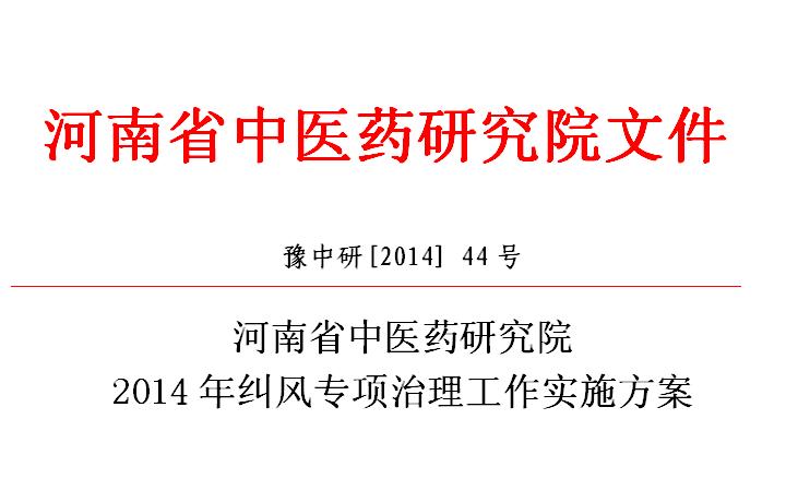 濠江79456,深入研究执行计划_LAC81.249绝版