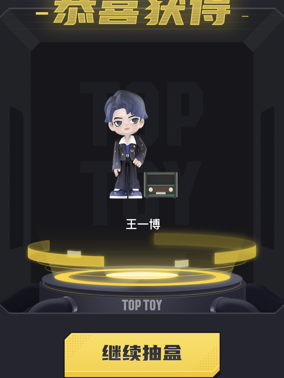 王中王一肖一特一中免费,最新研究解读_TKY81.966闪电版