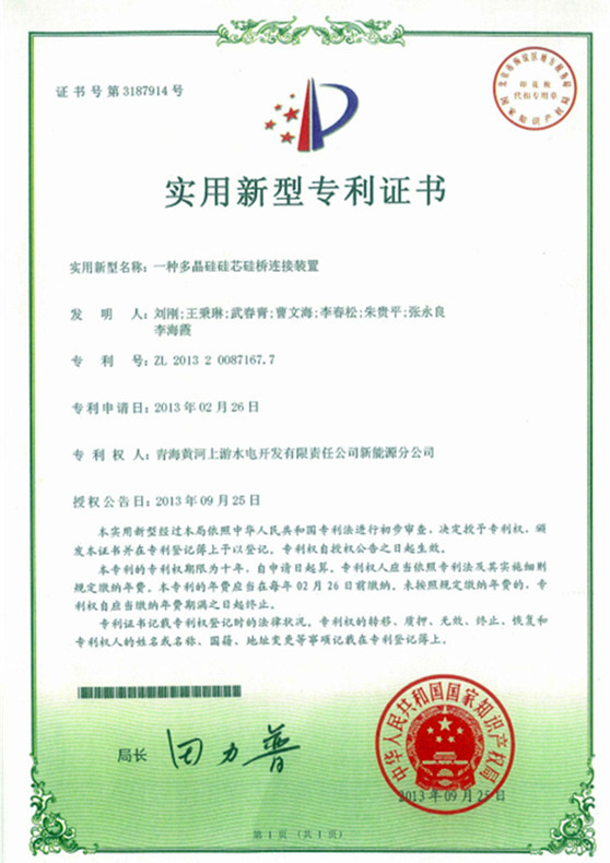 澳门状元红正版,精细评估方案_JDQ81.378文化版