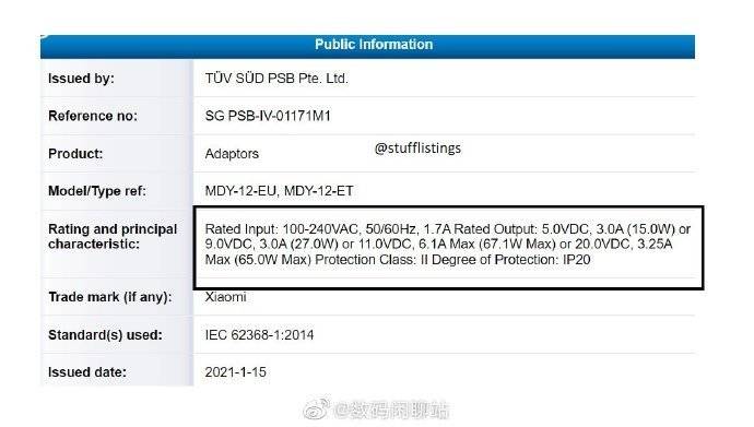 59631.cσm查询澳新开奖,执行验证计划_HGW81.115高效版