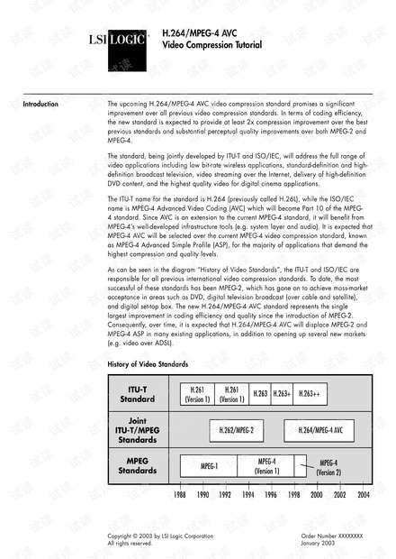 澳门精准资料兔费,最新答案诠释说明_FMZ81.708亲和版