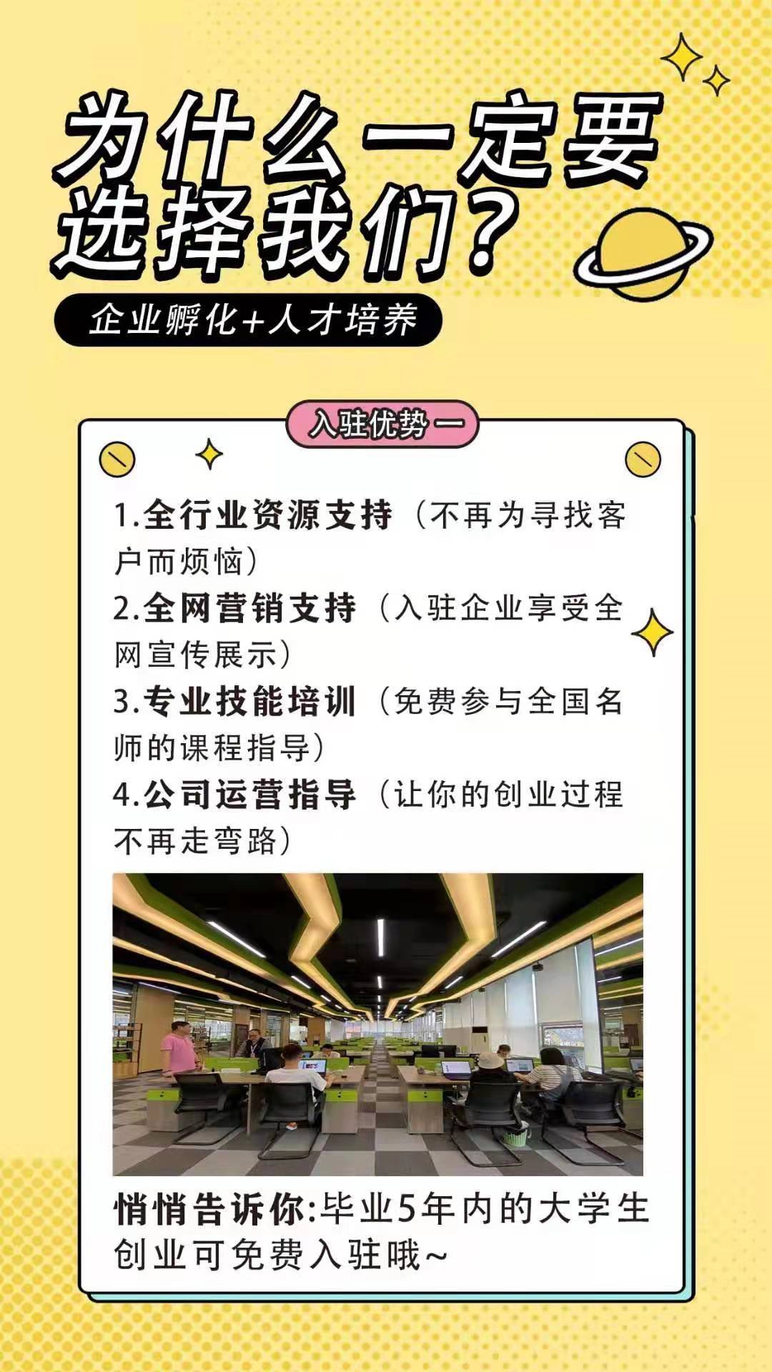 新澳门一码一肖一特一中,决策支持方案_FQI81.202影像处理版