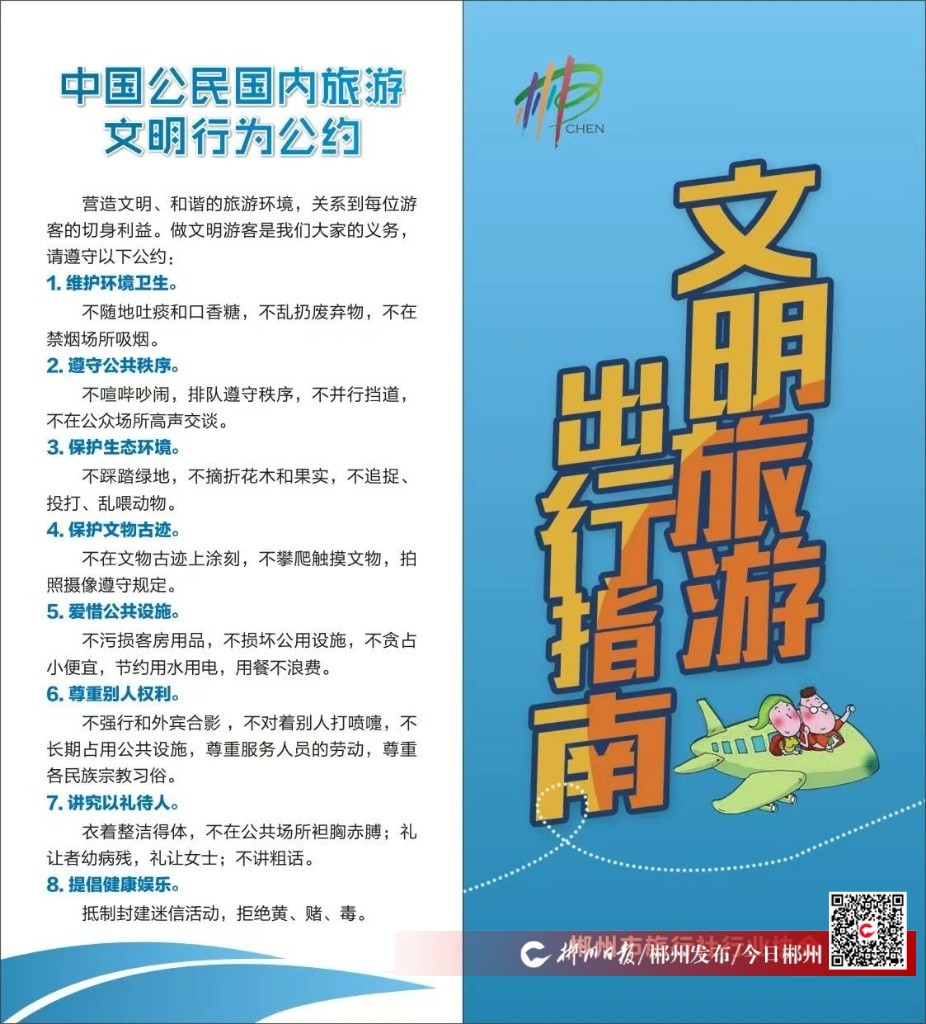 新澳门管家婆资料正版大全,仿真方案实施_LYQ81.772生态版